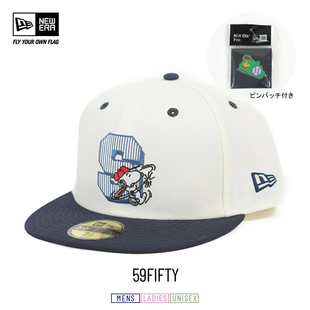 ニューエラ ベースボールキャップ メンズ レディース 帽子 NEWERA 59FIFTY PEANUTS ピーナッツ スヌーピー 野球 クロームホワイト ネイビーバイザー 14124366｜deep｜02