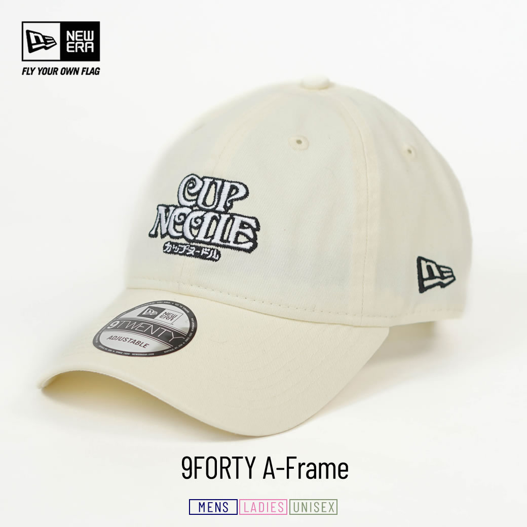 カップヌードル ニューエラ キャップ メンズ レディース NEWERA 9TWENTY CUP NOODLE カップヌードル クロームホワイト 14125308 | NEW ERA | 01