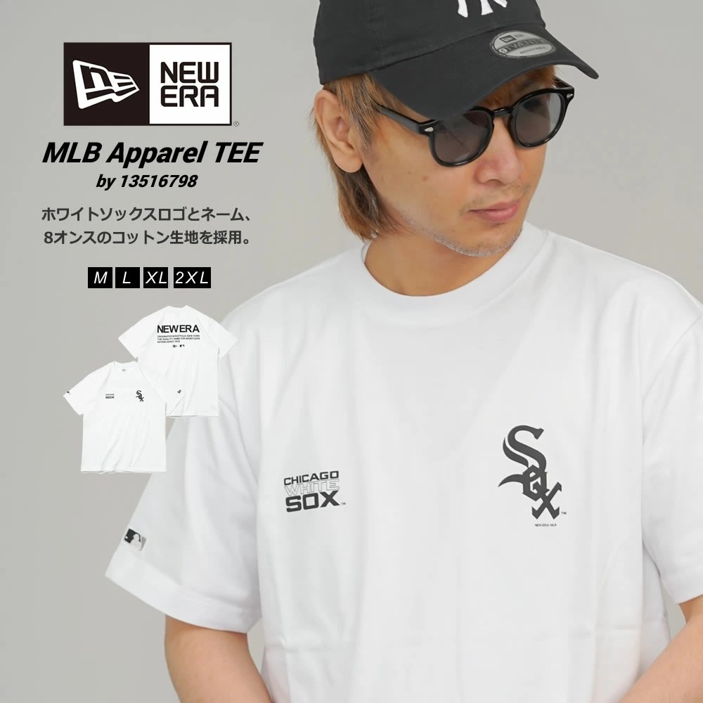 ニューエラ Tシャツ メンズ レディース NEW ERA 半袖コットンTシャツ