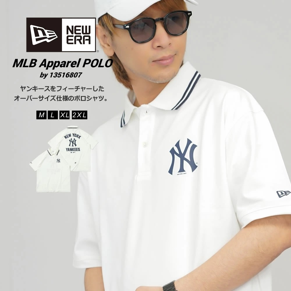 ニューエラ ポロシャツ メンズ NEW ERA 半袖オーバーサイズドポロシャツ MLB Apparel ニューヨーク・ヤンキース ホワイト | NEW ERA | 01