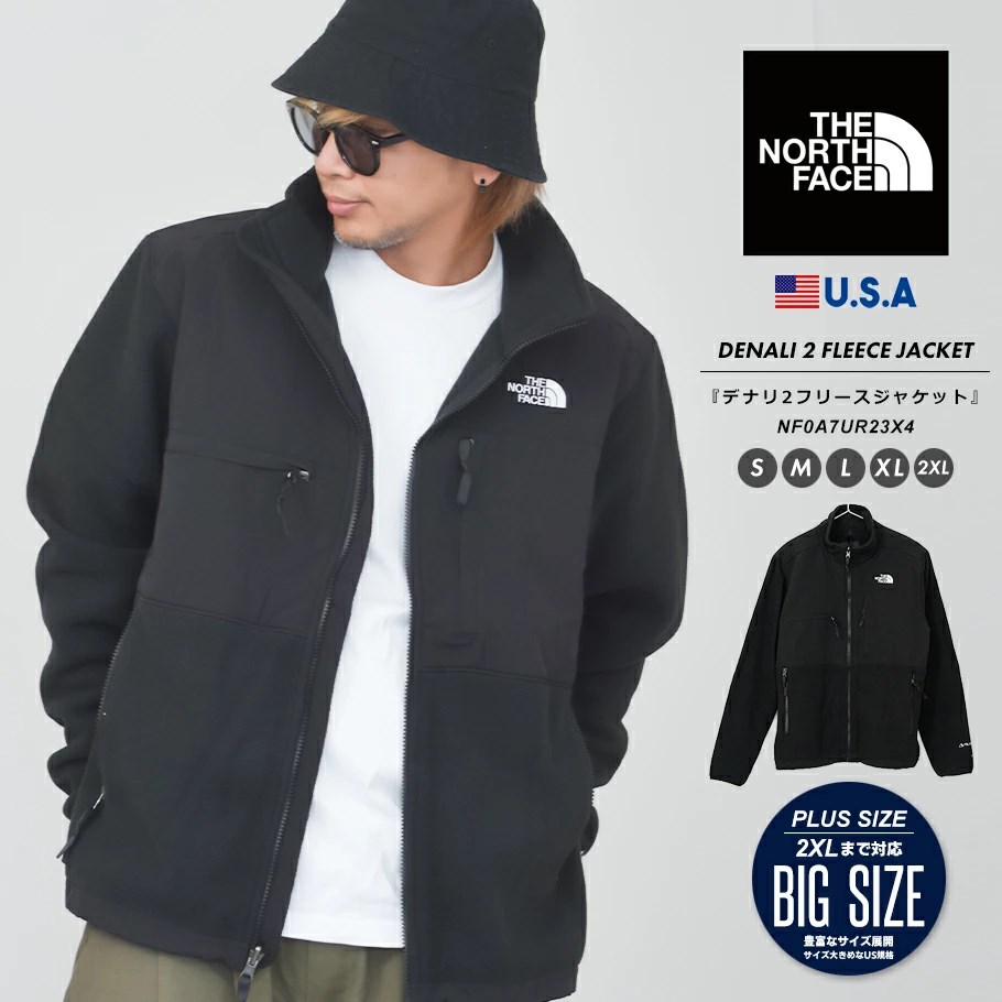 ノースフェイス フリースジャケット メンズ アウター デナリジャケット 日本未発売 USA企画 THE NORTH FACE DENALI 2  JACKET ブラック NF0A7UR2