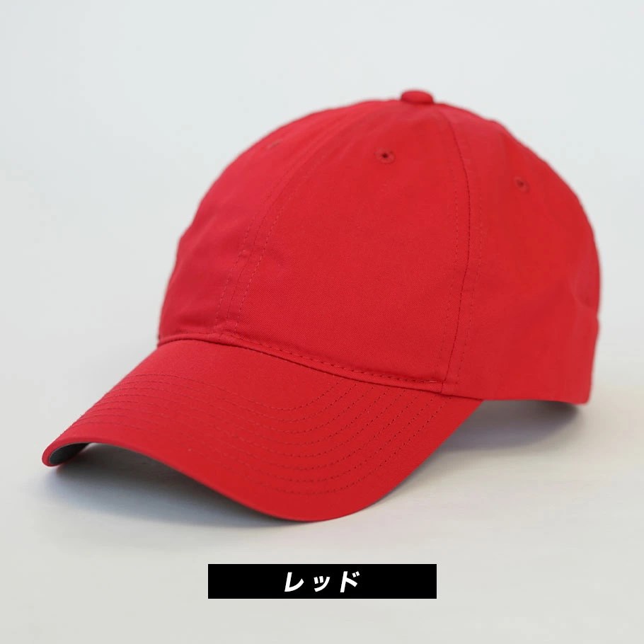 ナイキ ゴルフキャップ ベージュ ユニセックス NIKE CAP GOLF - 帽子