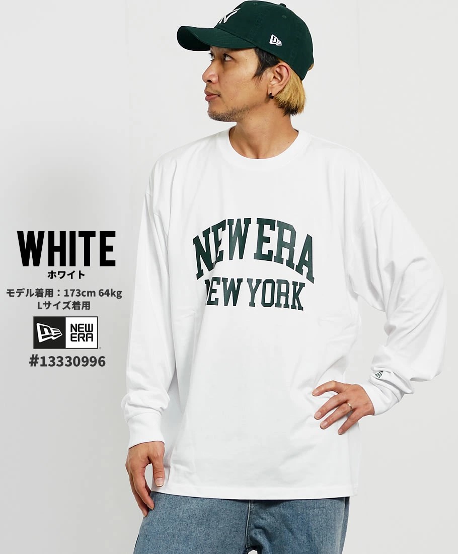 ニューエラ NEW ERA ロンT 長袖Tシャツ メンズ 8オンスオーバーサイズ カレッジロゴ ホワイト おしゃれ ブランド