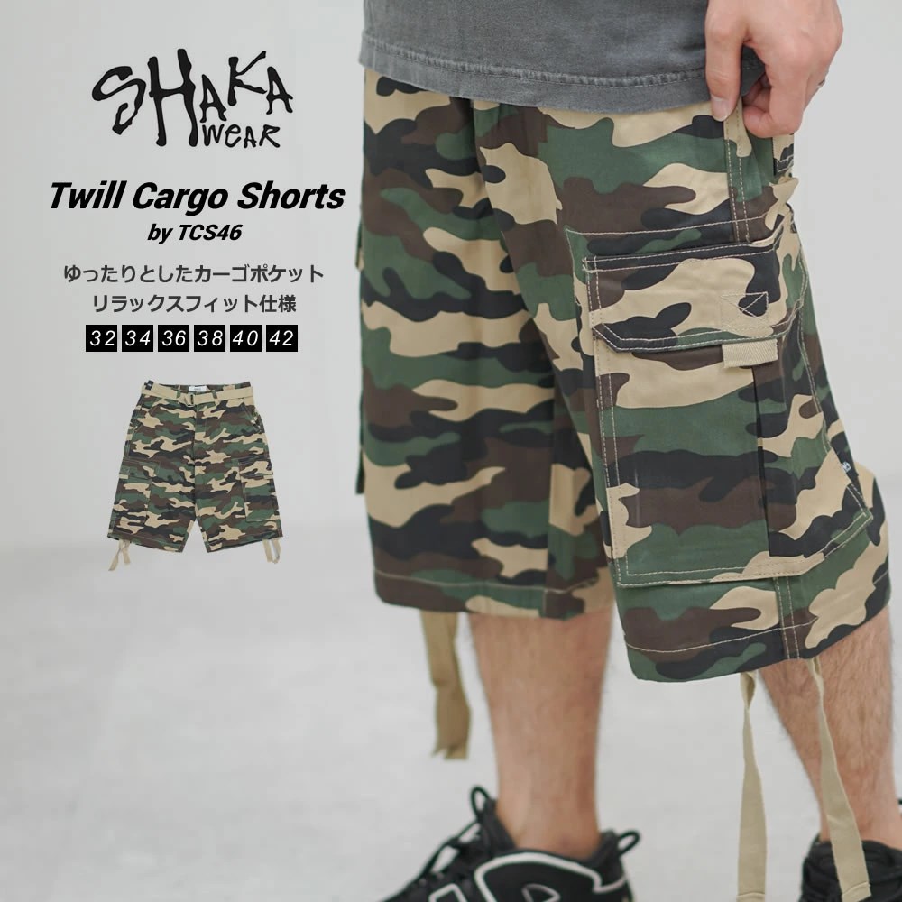 SHAKA WEAR シャカウェア カーゴ ショートパンツ 迷彩柄 メンズ ウェブベルト付き TWI...