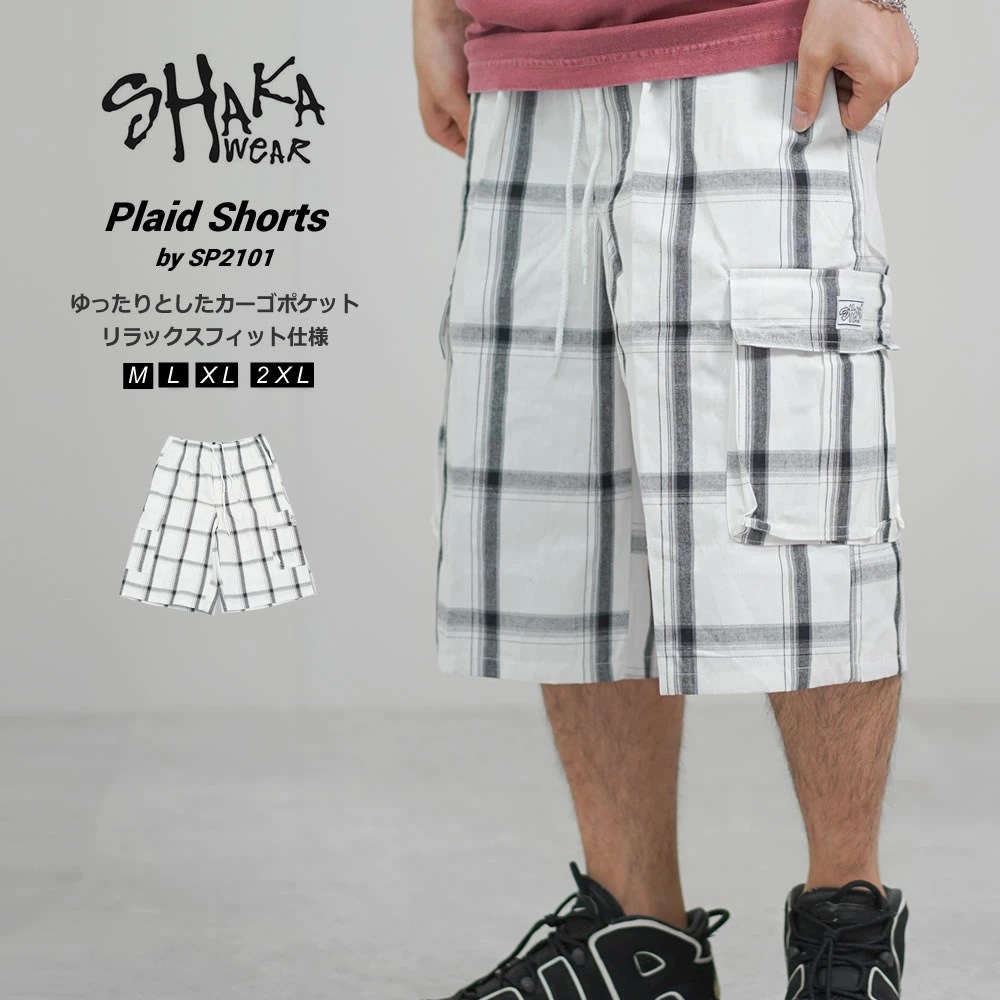 SHAKA WEAR シャカウェア チェック カーゴ ショートパンツ ハーフパンツ メンズ PLAI...