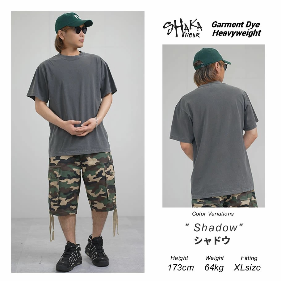 SHAKA WEAR シャカウェア 7.5オンス マックス ヘビーウェイト Tシャツ