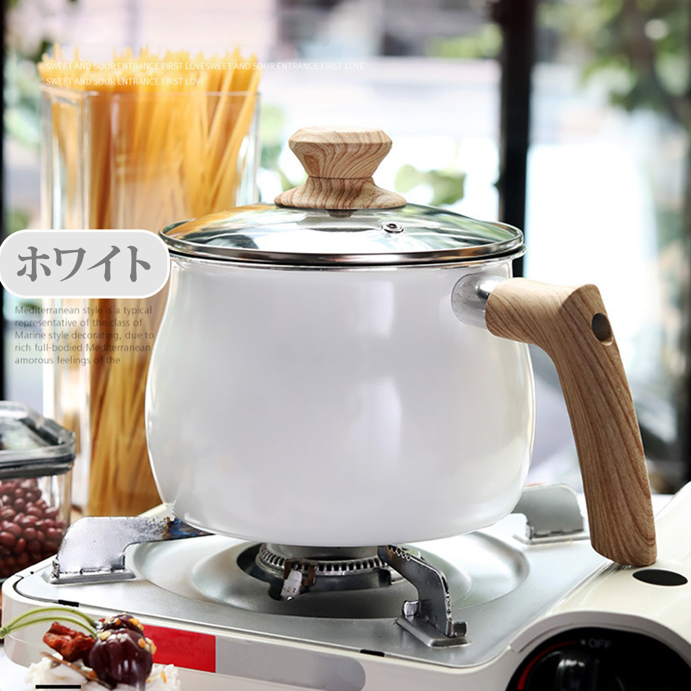 マルチポット 16cm 約2L (2~3人用) IH対応 ご飯鍋 ミルクパン 揚げ鍋 ふっ素樹脂加工 トゥーメイ 一人暮らし 新生活  :a-kcn1014bk:Deepark - 通販 - Yahoo!ショッピング