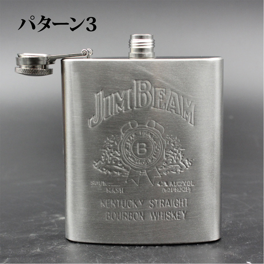Amazon.co.jp: オーディオファン スキットル ヒップフラスコ