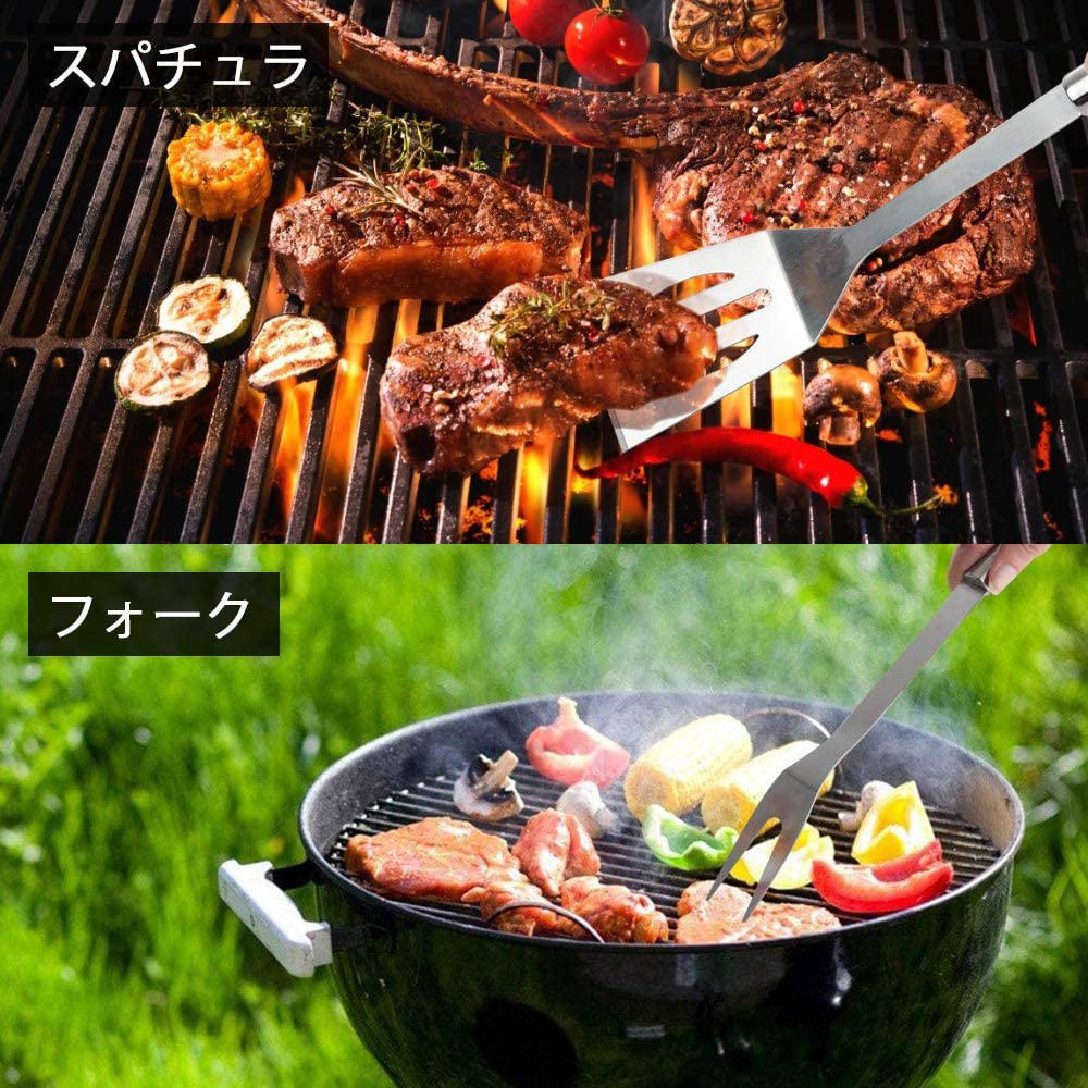 バーベキュー 調理器具 BBQ 22点セット クッキングツール キャンプ用品