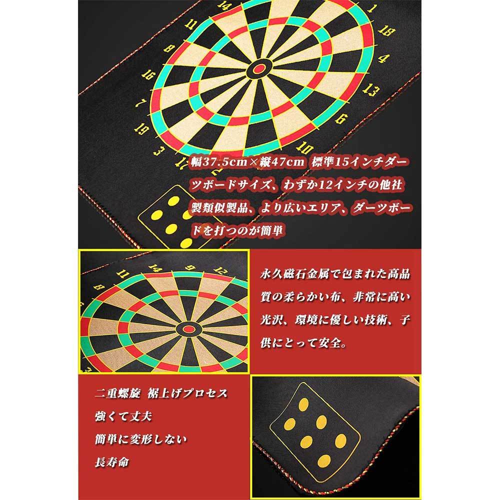 ダーツボード　お芯様 Amazon | bullseye pro ハードダーツボードセット 36.5cm 6本入