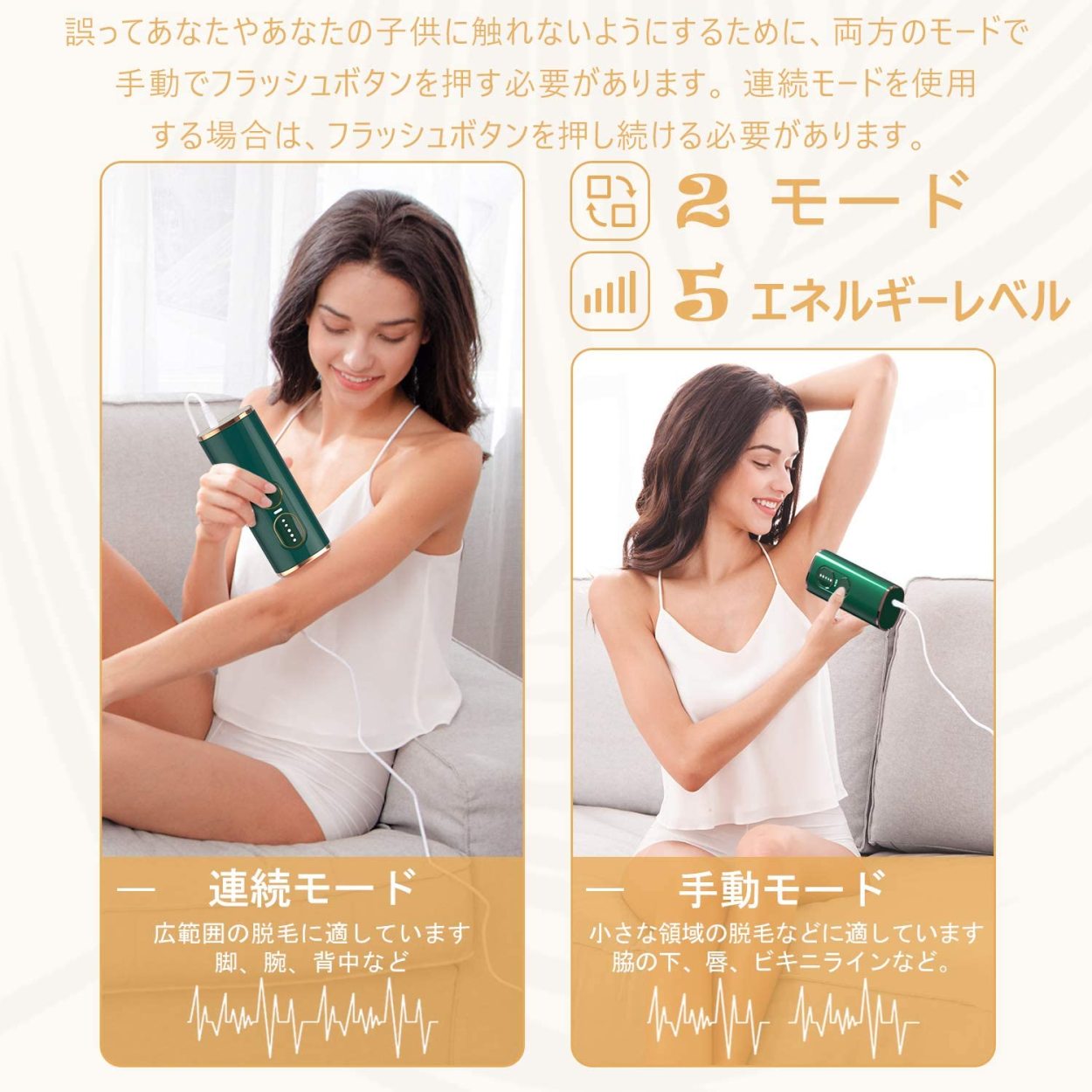 100 の保証 ピーコック 光脱毛器 レーザー脱毛器 永久脱毛 メンズ レディース用 光エステ 髭 軽量 全身用 男女兼用 家庭用 好評 Adesantafe Org Ar