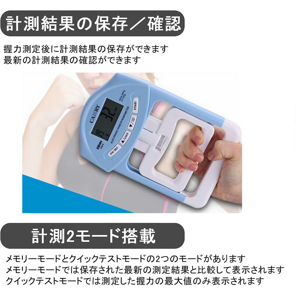 【ひまわりさん専用】 デジタル握力計 71Wgq2km0CL._UF350,350_QL50_.jpg