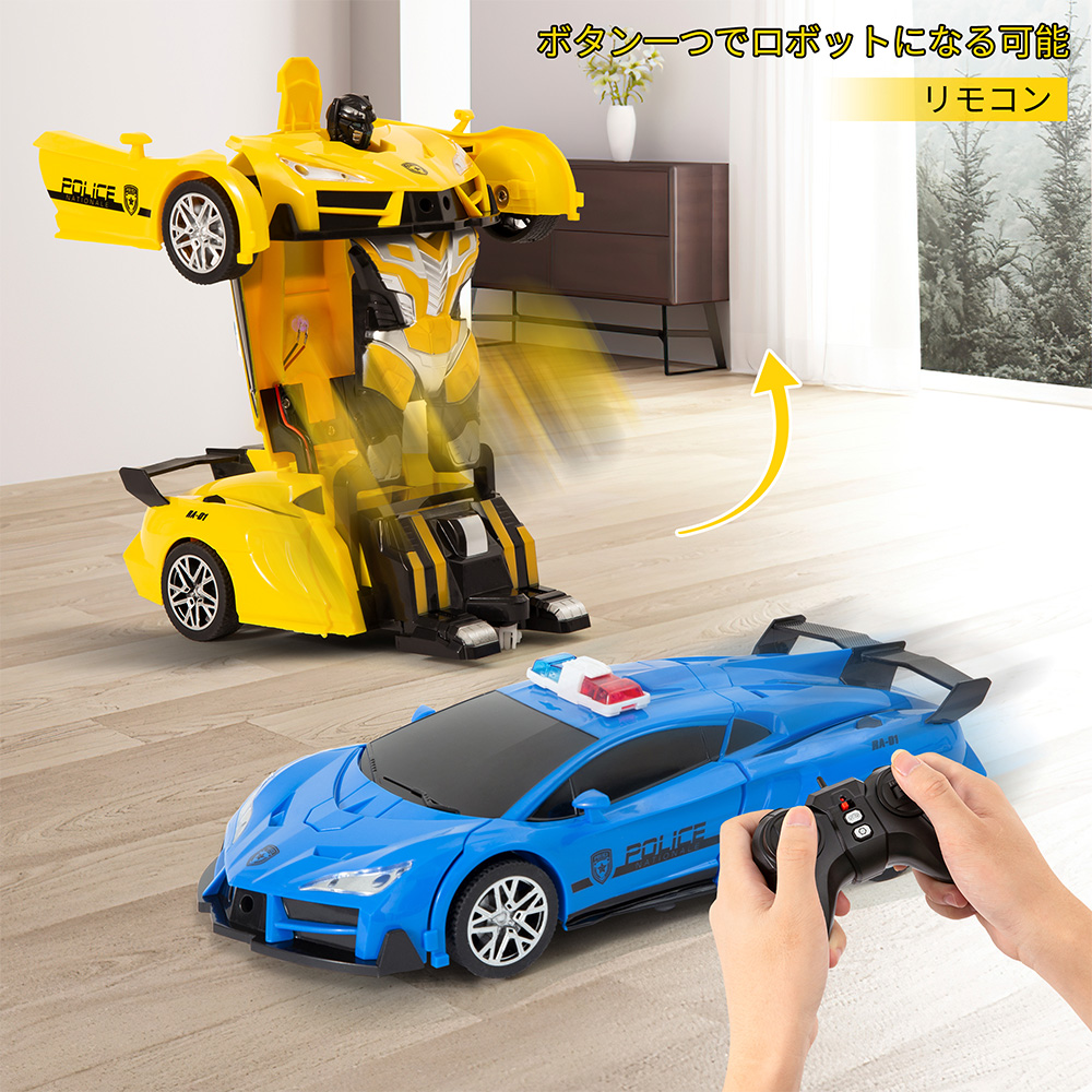 電動RCカー おもちゃの車 リモコンカー ラジコンカー ロボットに