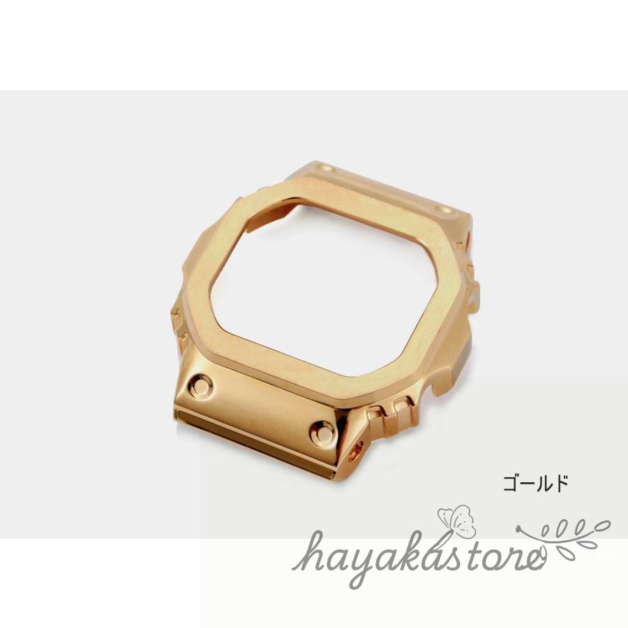 g-shock ベゼル交換 5600の商品一覧 通販 - Yahoo!ショッピング