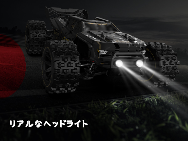 DEERC ラジコンカー オフロード 高速 1/14 独立懸架 ブラシレス DEERC ラジコンカー オフロード 高速 1/14 独立懸架 ブラシレス