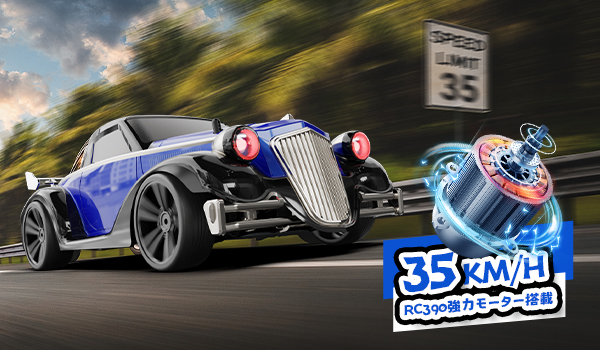 DEERC ラジコン オフロード リモコンカー おもちゃ 35km/h 四輪