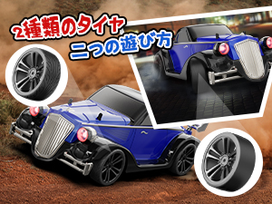 （ジャンク品　部品取得用）　田宮カーボンファイバー RCカー 4WD オフロード ジャンク品 部品取得用） 田宮カーボンファイバー RCカー 4WD