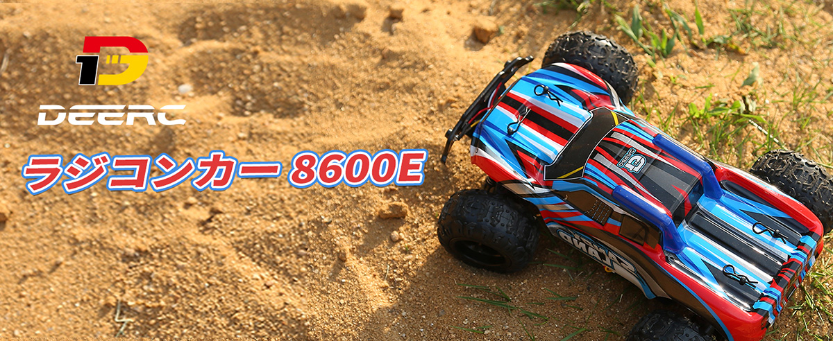DEERC ラジコン ラジコンカー オフロード 子供 四輪駆動 4WD