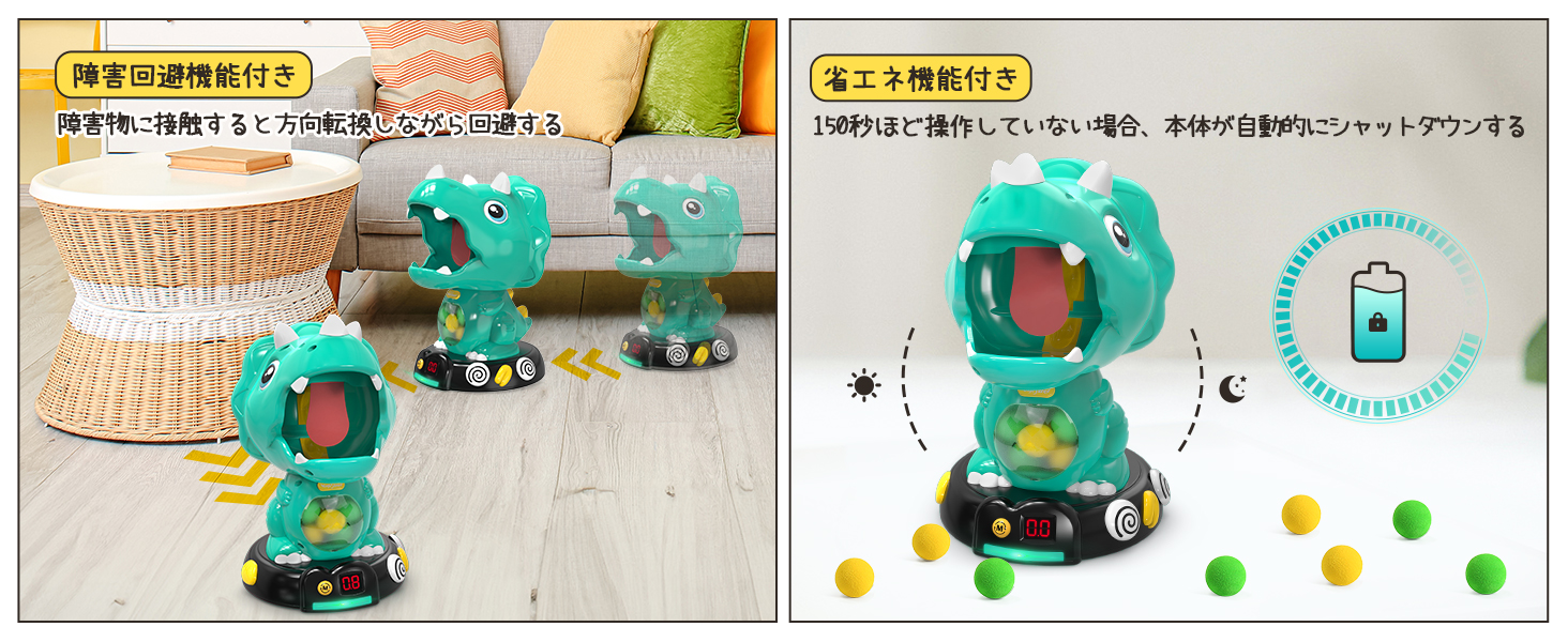 おもちゃ シューティングゲーム 的あて 男の子 ポッパーガン