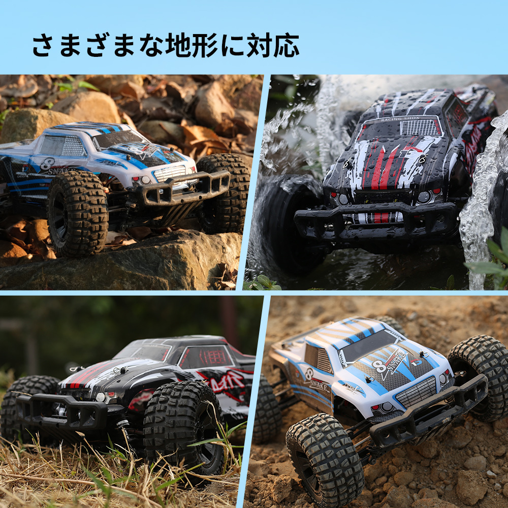 ラジコン ラジコンカー オフロード 速い DEERC 4WD 高速 RCカー 40km/h