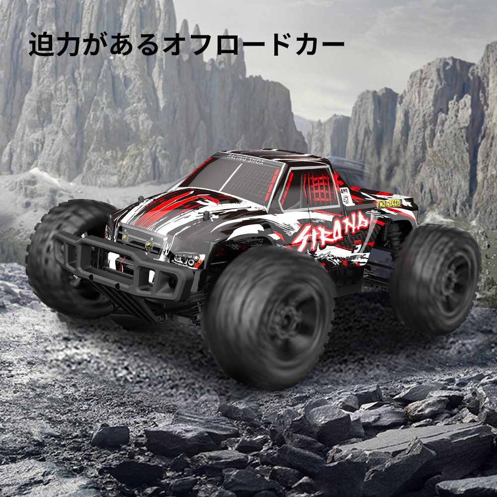 DEERC ラジコン ラジコンカー オフロード 速い 4WD 高速 RCカー