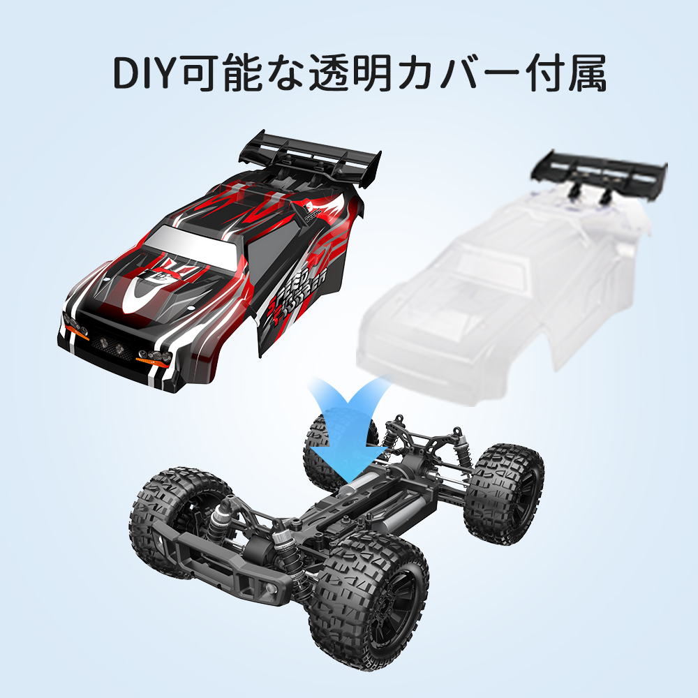 ラジコン ラジコンカー オフロード DEERC DIY可能 速い 4wd 1/10 大型 40km/h 四輪駆動 操作時間40分 2.4GHz 大人  車おもちゃ 学生 クリスマス プレゼント : de9206e : DEERCヤフー店 - 通販 - Yahoo!ショッピング