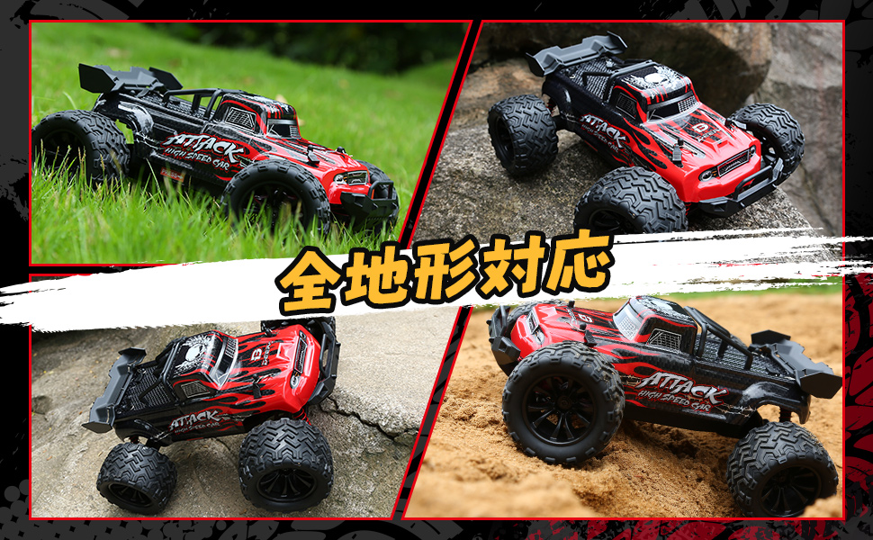 DEERC ラジコン ラジコンカー オフロード 速い 4WD デュアルモーター