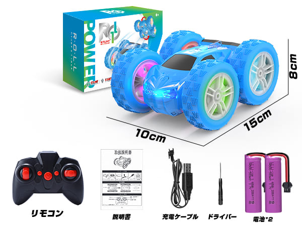 DEERC ラジコンカー 子供向け スタントカー ラジコン 4WD 四輪駆動