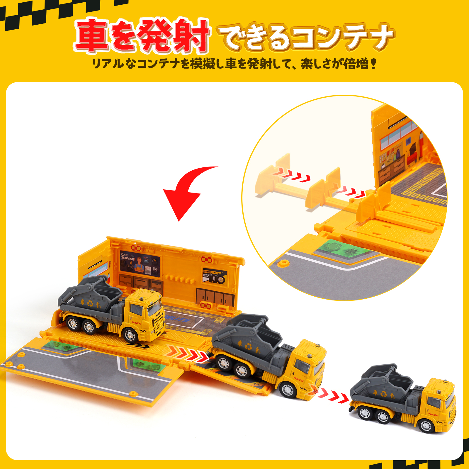 建設車両5点セット 車おもちゃ トラクター 作業車両 大型プレイマット