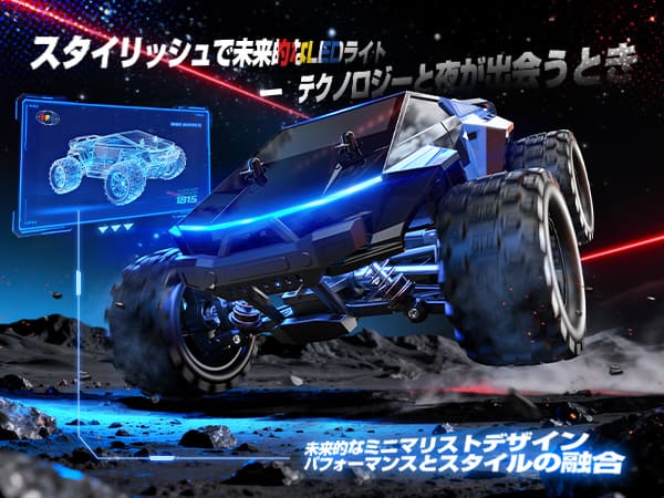 DEERC ラジコン ラジコンカー 子供向け 大人向け オフロード ドリフト