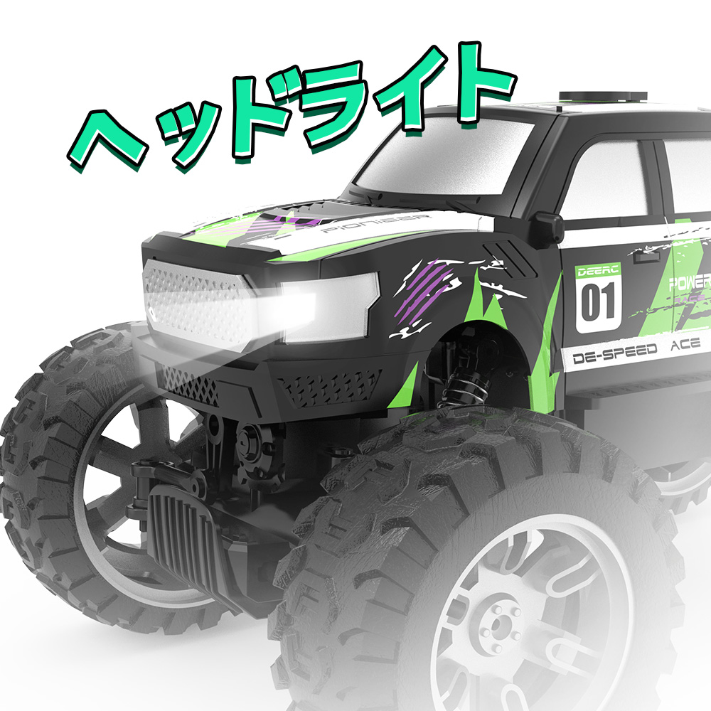 DEERC ラジコン ラジコンカー オフロード 子供 四輪駆動 1/16