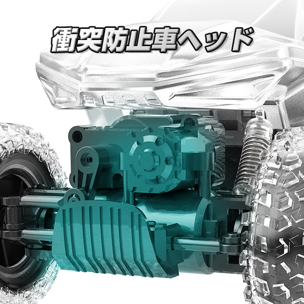 Amazon.co.jp: ラジコンカー こども向け リモコンスプレー車 RC
