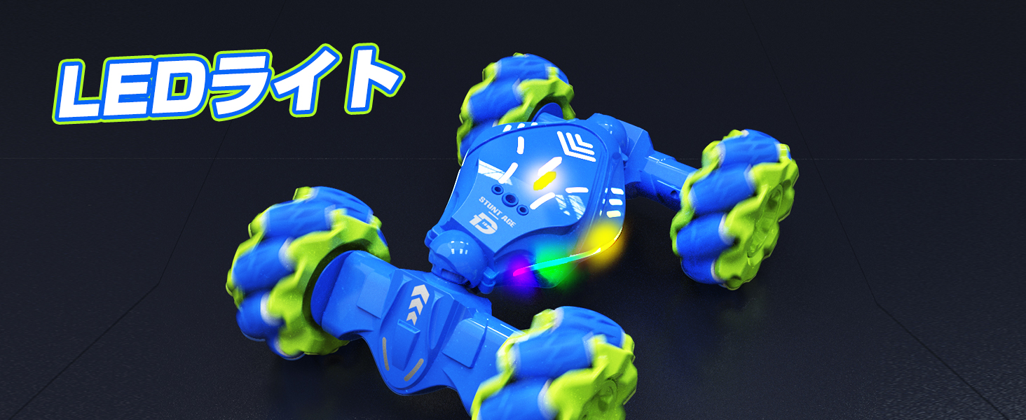 DEERC ラジコンカー 子供向け スタントカー オフロード 四輪駆動