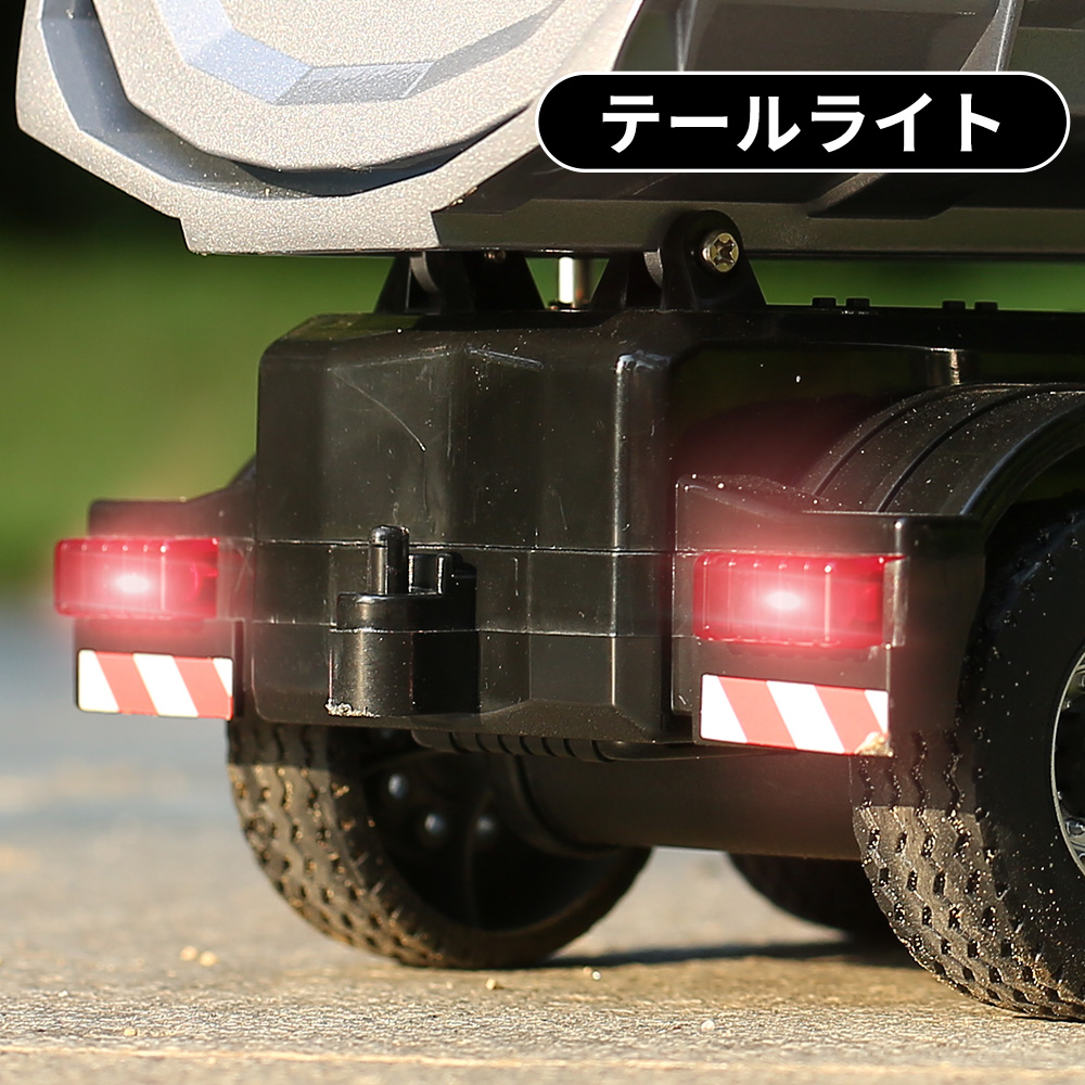 ラジコン ラジコンカー オフロード DEERC ダンプ トラック RCトラック 