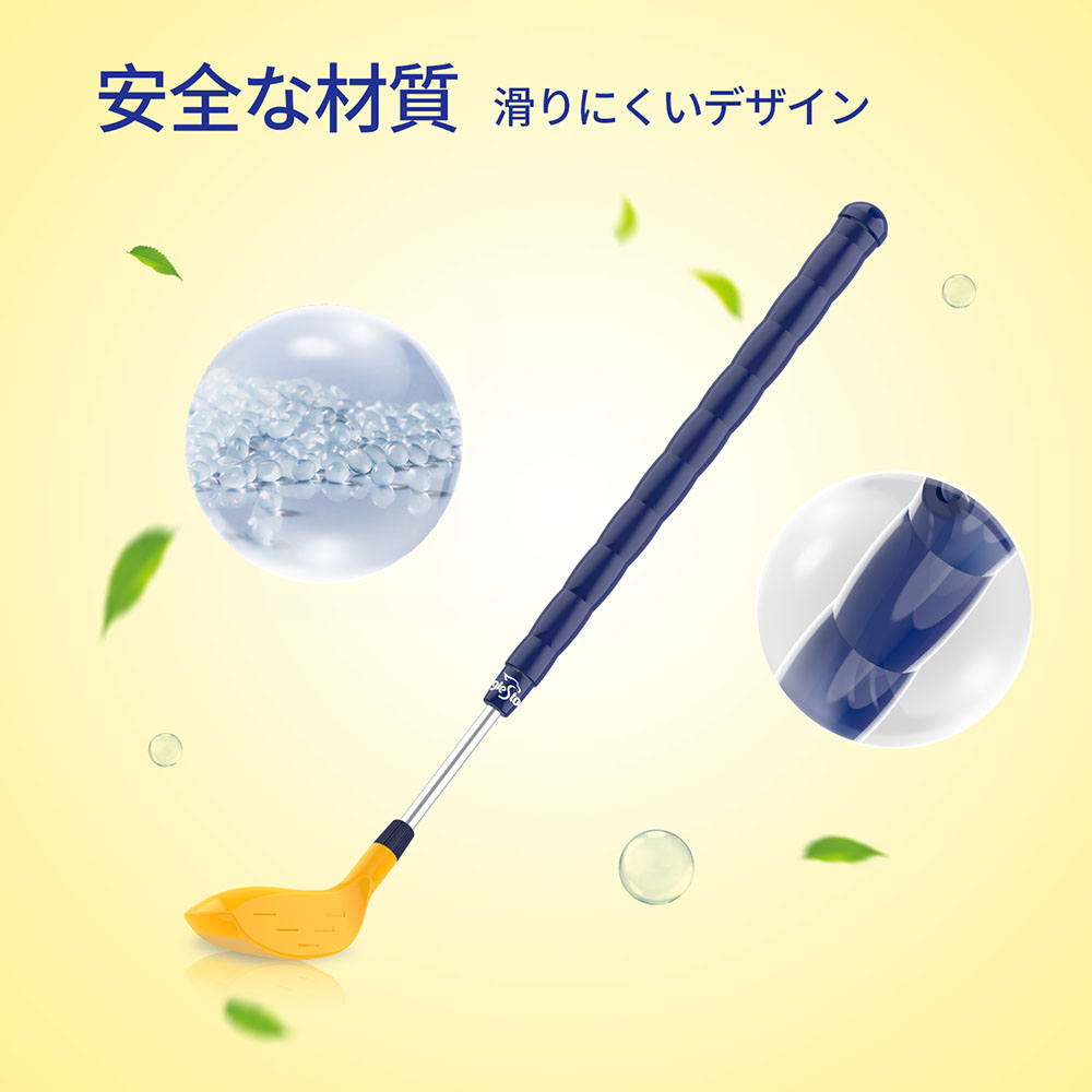 Eaglestone おもちゃ ゴルフ セット パター 子供用 スポーツ 運動器具