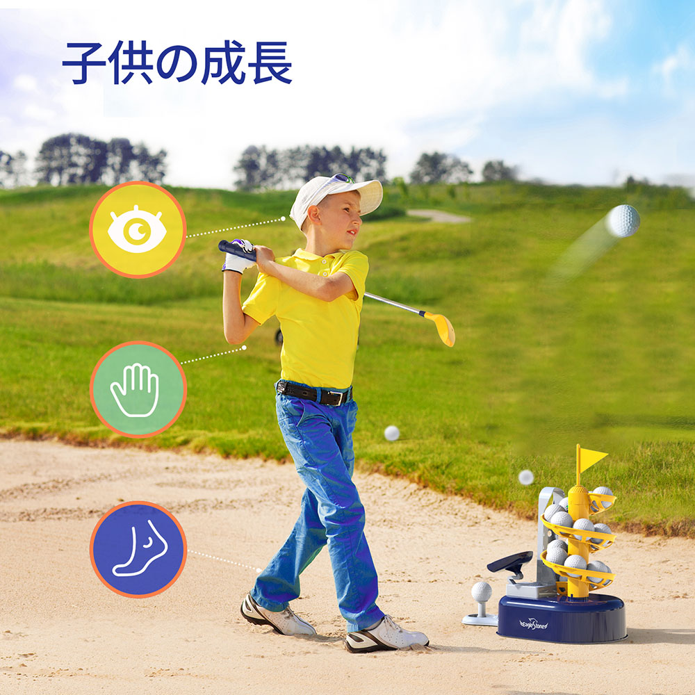 Eaglestone おもちゃ ゴルフ セット パター 子供用 スポーツ Eaglestone おもちゃ ゴルフ セット パター 子供用 スポーツ