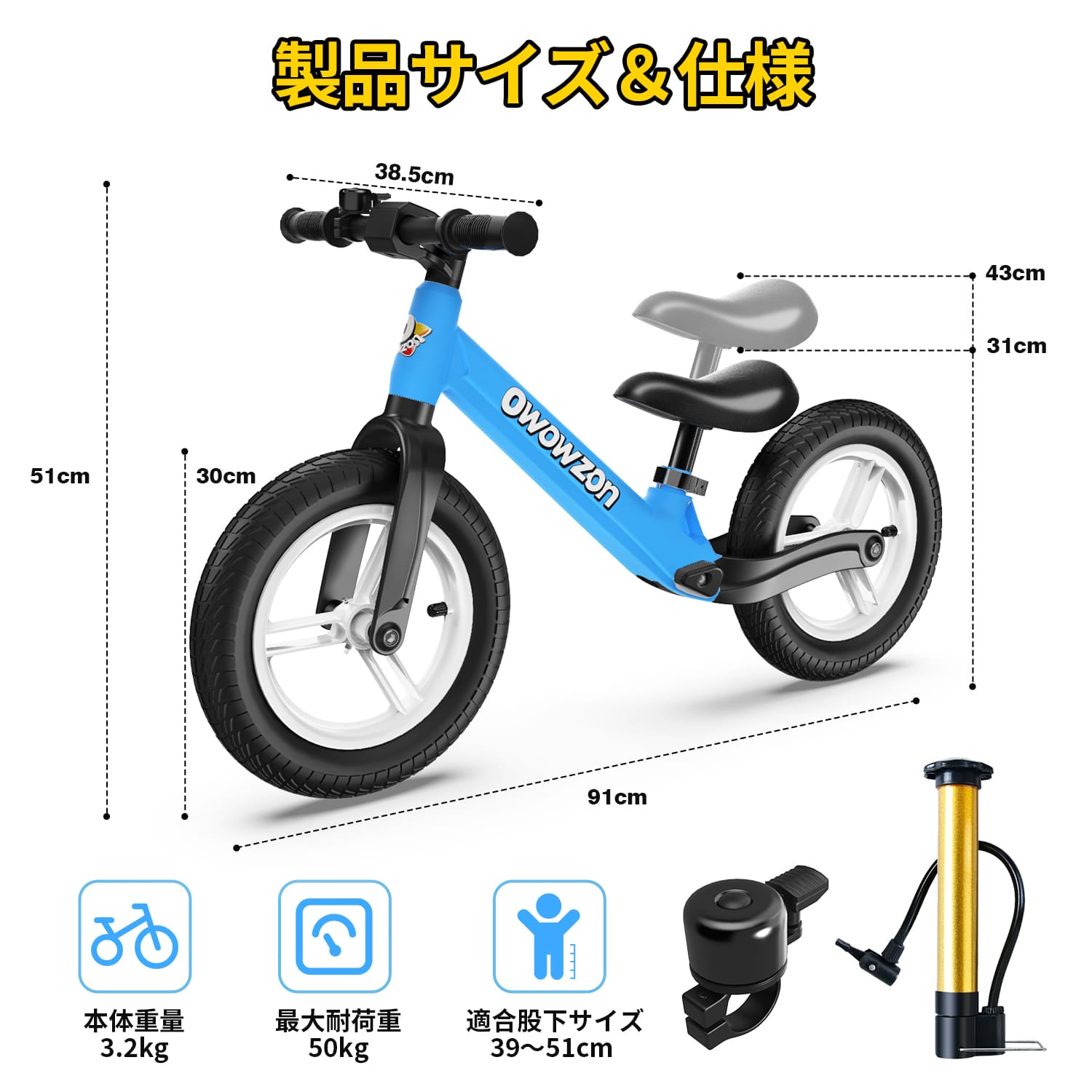 ペダルなし自転車 キッズバイク 子供用 おしゃれ 超軽量 持ち運び便利