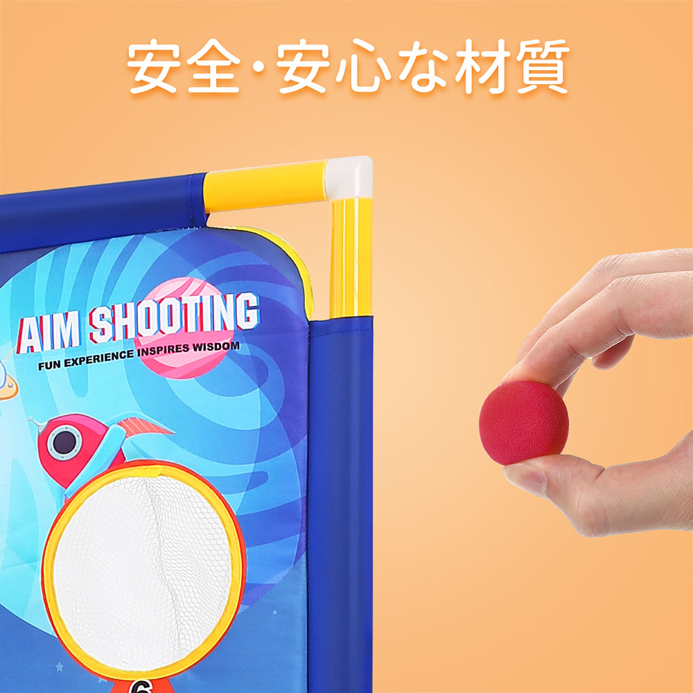 Eaglestone 子供 おもちゃ ポッパーガン 男の子 的あて エアガン