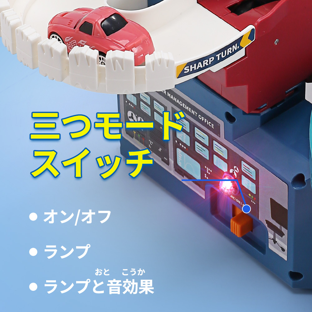 Cute Stone 恐竜おもちゃ 41点レールセット 大冒険 電動 組み立て 恐竜