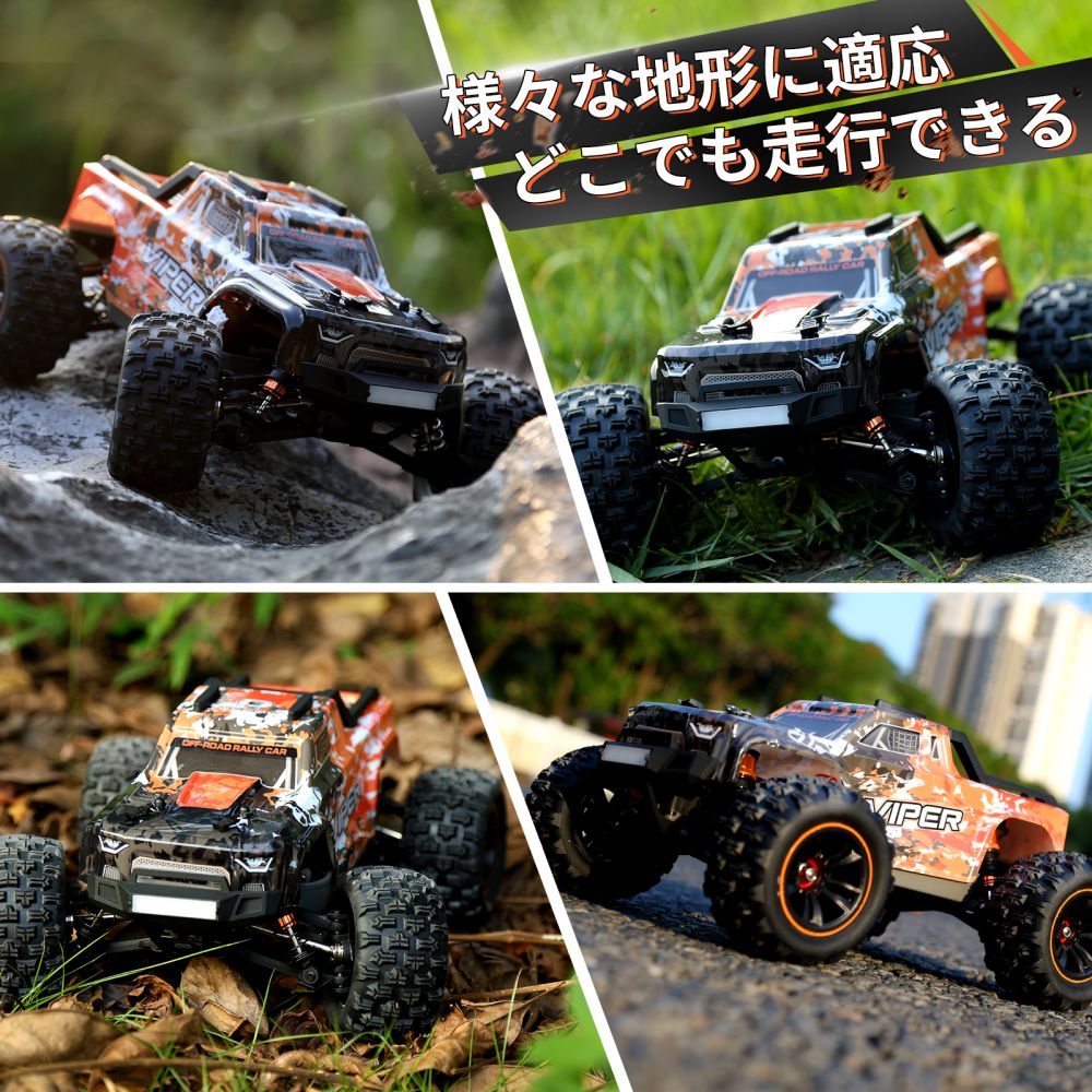 新発売の 彡新品彡 ラジコン オフロード 1:16 高速40km/h 無段階制御 