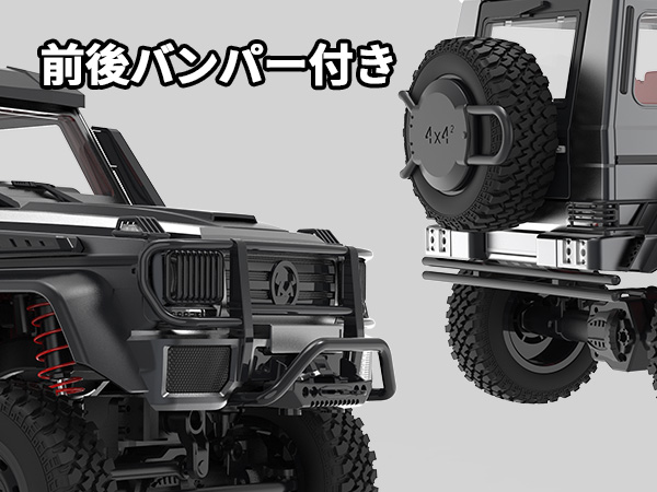 ラジコン ラジコンカー オフロード DEERC クローラー 4WD