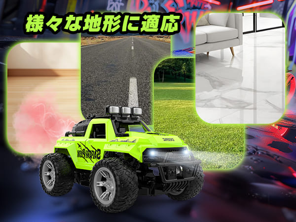 DEERC ラジコンカー 子供向け ラジコン 車 おもちゃ リモコンカー RC