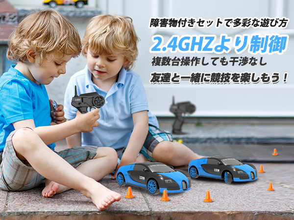 DEERC ラジコンカードリフト オンロード リモコンカー 車 4WD 1/24