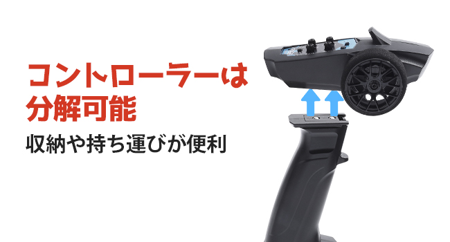 ミニカー ラジコン ラジコンカー 子供 自動車 DEERC 1/76 ミニRC