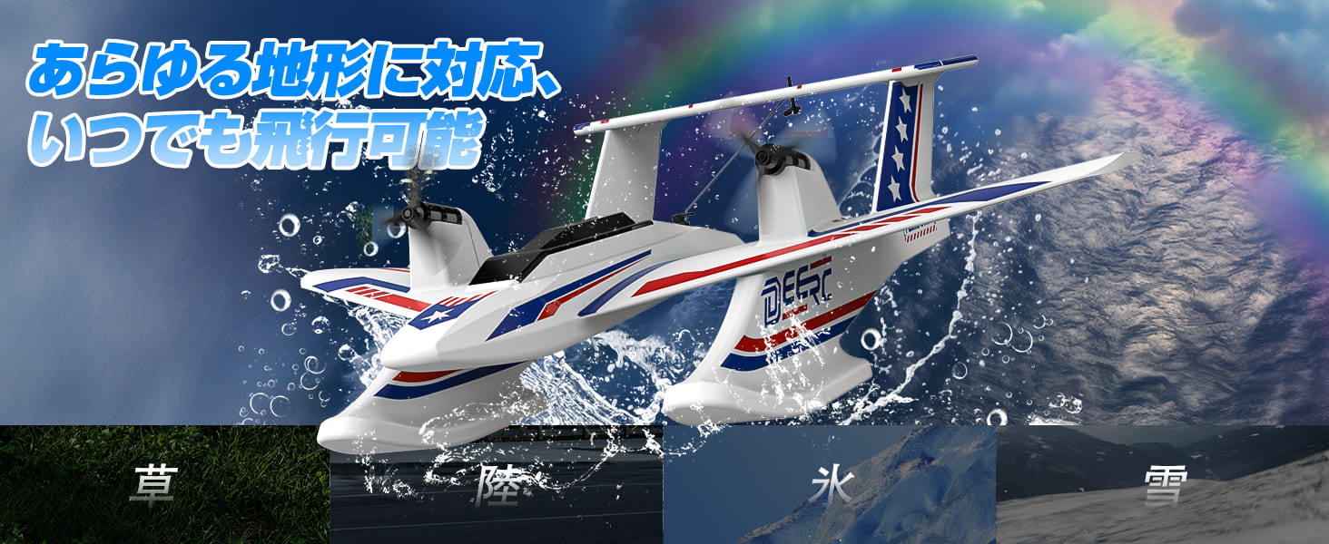 ラジコン R/C 飛行機 パーツ 大量まとめ売り 当時物 絶版品 現状受け渡し ラジコン R/C 飛行機 パーツ 大量まとめ売り 当時物 絶版品 現状受け渡し