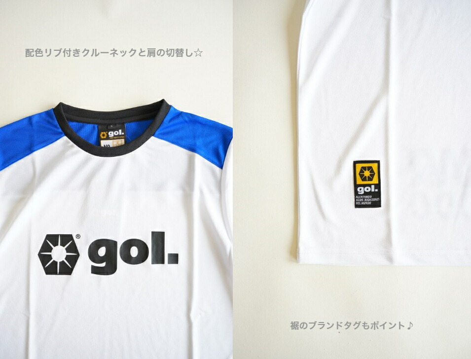 超特価sale開催！ ストレッチ gol. UV プラシャツ上下セット L Tシャツ 