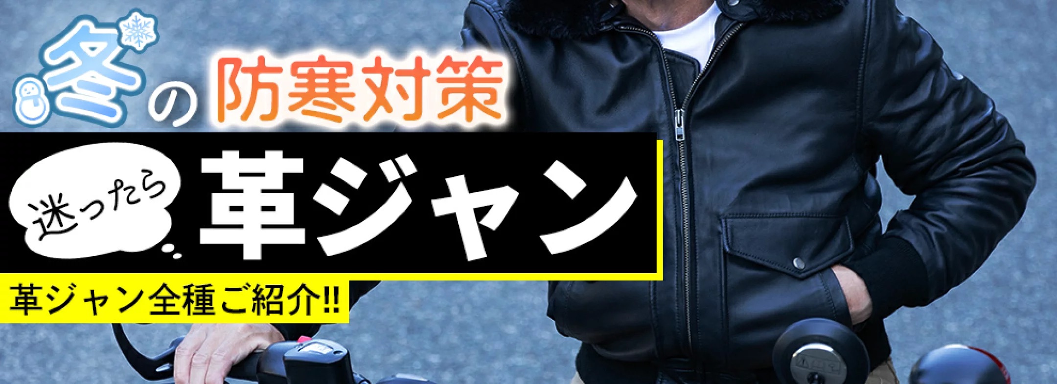 デグナーヤフーショッピング - Yahoo!ショッピング