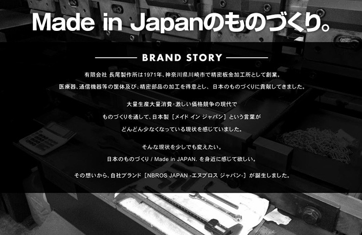 アップルウォッチ、アイフォン充電スタンド