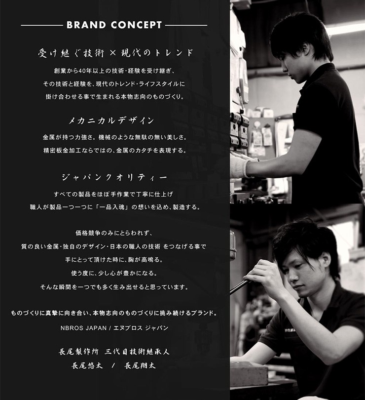 アップルウォッチ、アイフォン充電スタンド