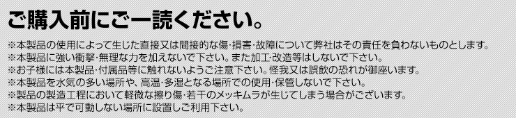 アップルウォッチ、アイフォン充電スタンド